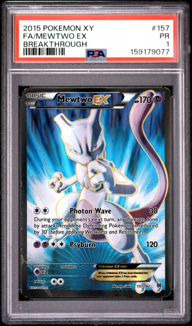 Mewtwo EX