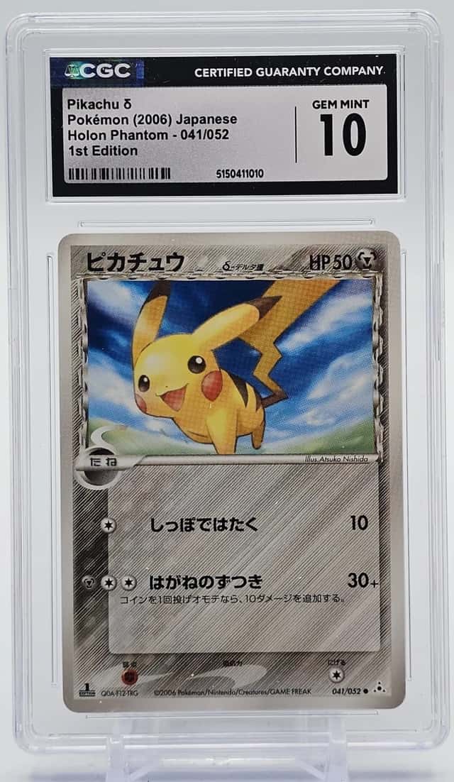 Pikachu