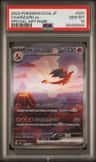 Charizard Ex