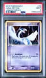 Lugia