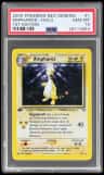 Ampharos