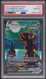 Umbreon Vmax