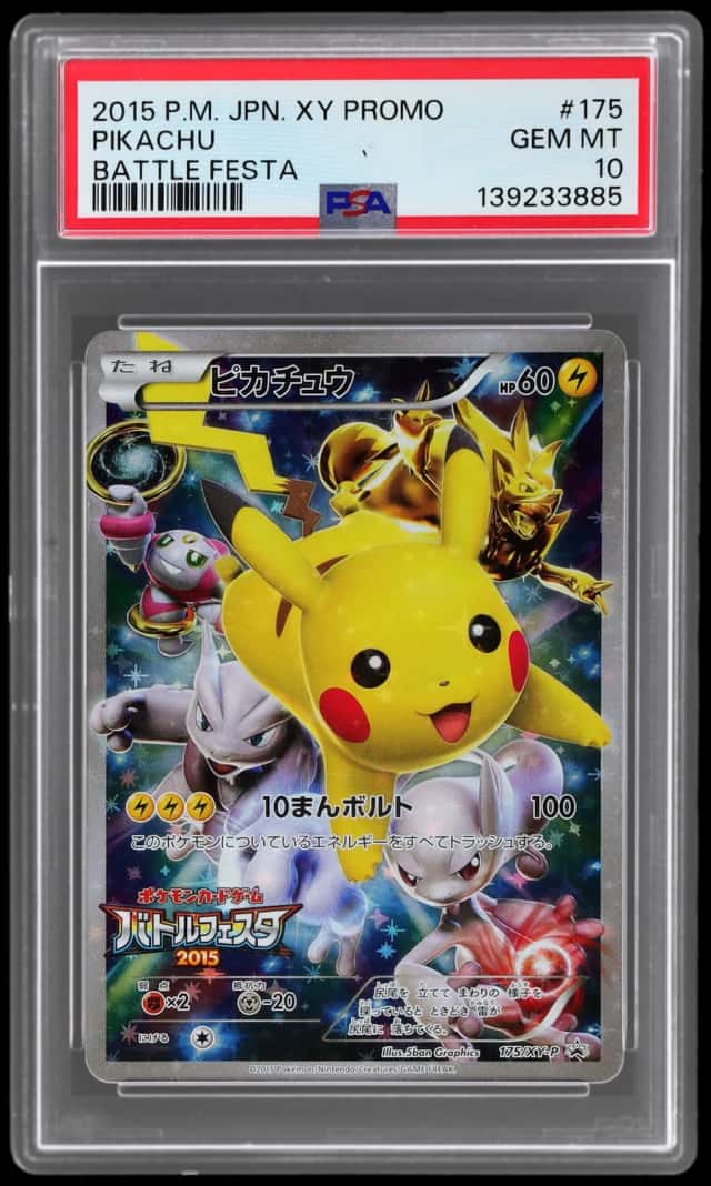 2015 Pokemon XY Break Promo Japanese Battle Festa Pikachu #175