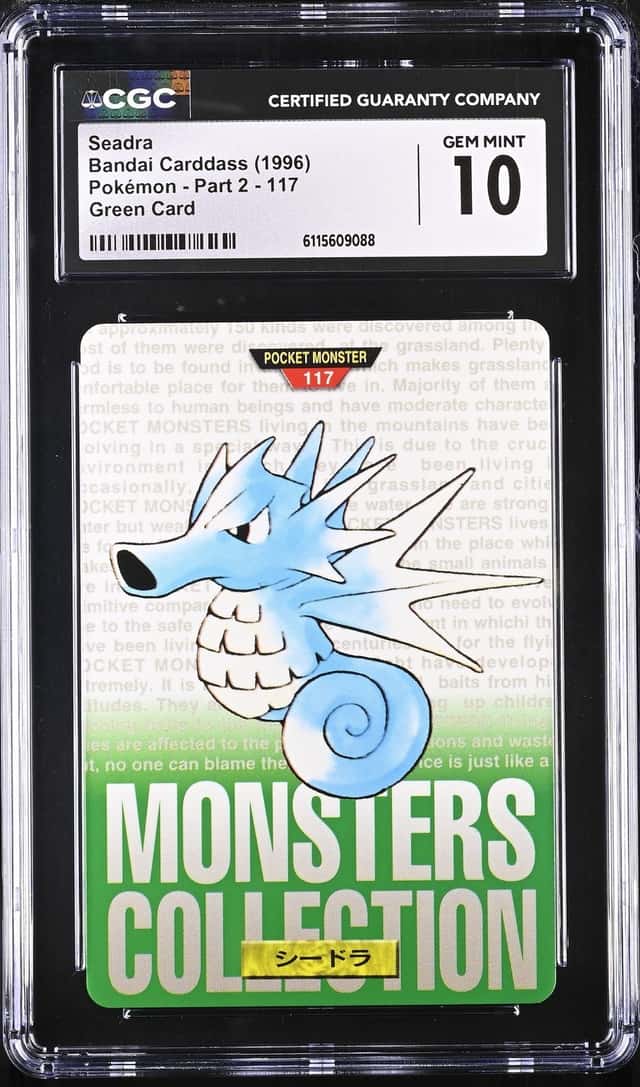 Seadra