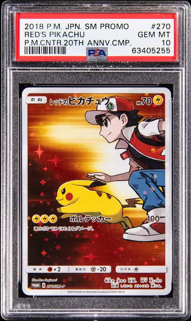 Red's Pikachu