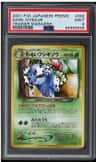 Dark Ivysaur