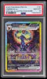 Umbreon Ex