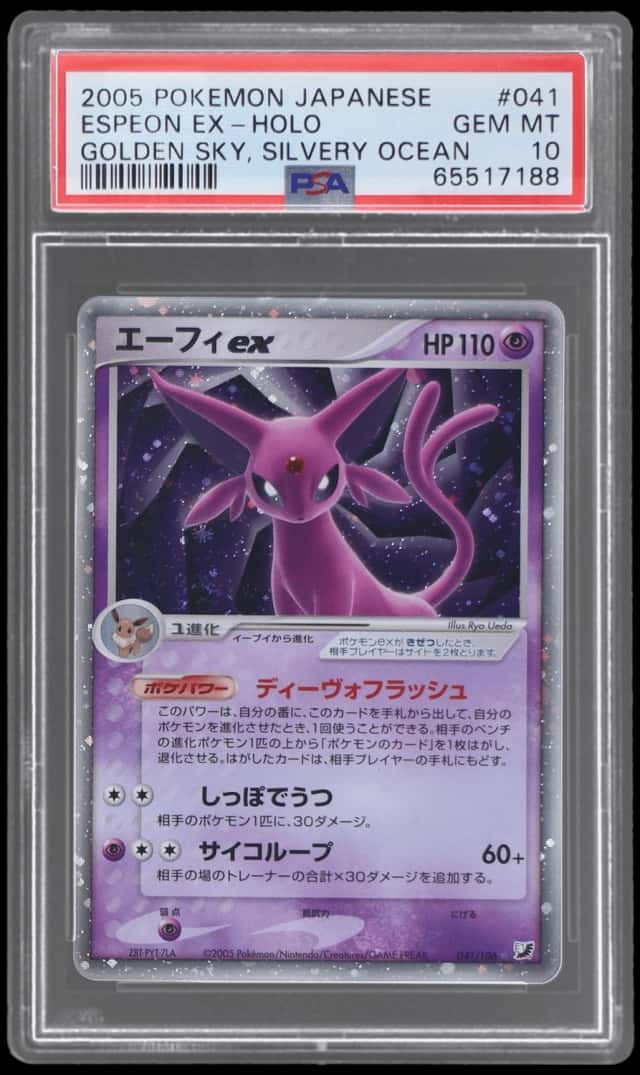 Espeon EX
