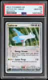 Latios Ex