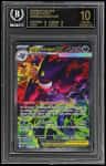 Mega Gengar Ex