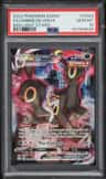 Umbreon Vmax