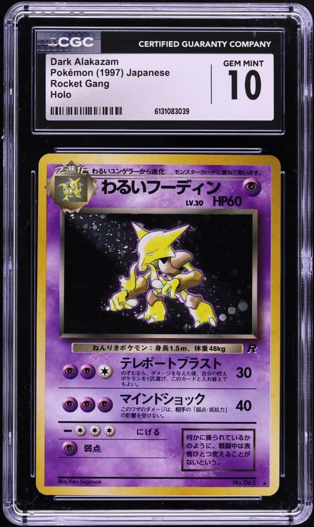 Dark Alakazam