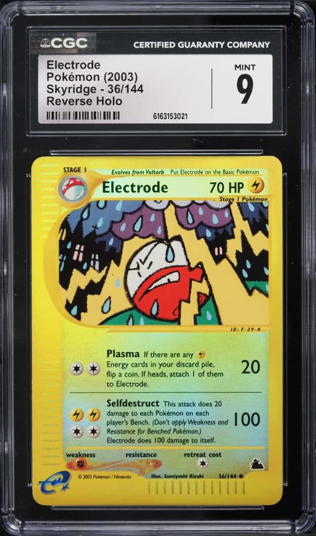 Electrode