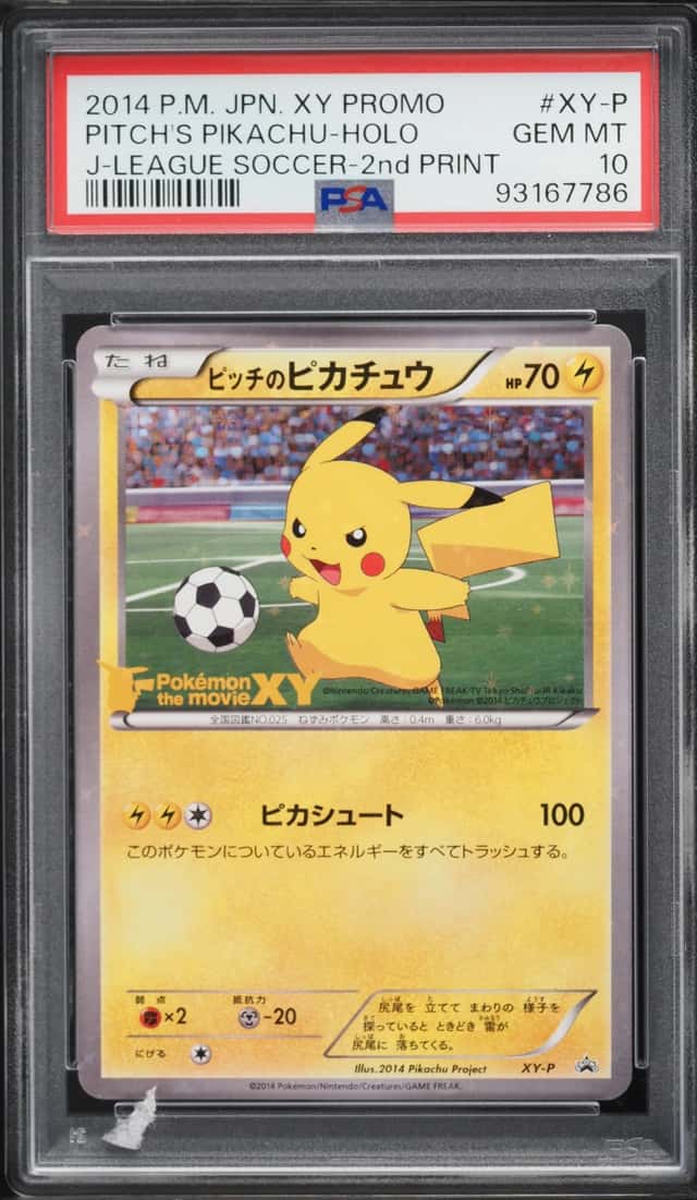Pitch's Pikachu