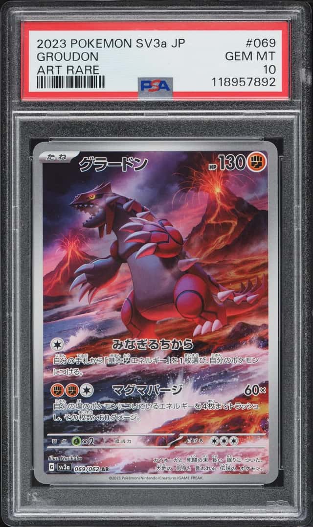 GROUDON