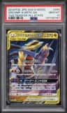 Garchomp & Giratina Gx