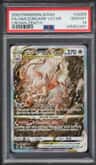 Hisuian Zoroark Vstar