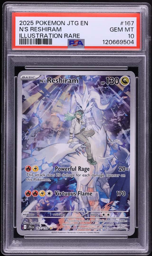 N's Reshiram