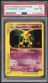 Alakazam