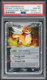 Rocket'S Entei Ex