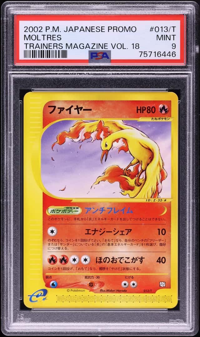 Moltres