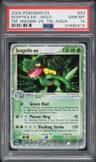 Sceptile Ex