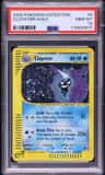 Cloyster