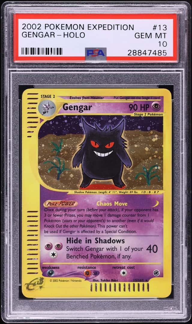 Gengar