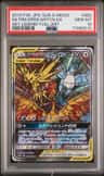 Moltres & Zapdos & Articuno Gx