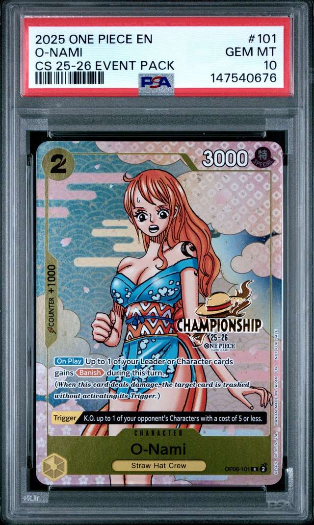 O-Nami