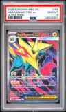 Mega Manectric Ex