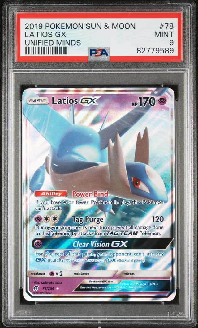Latios GX