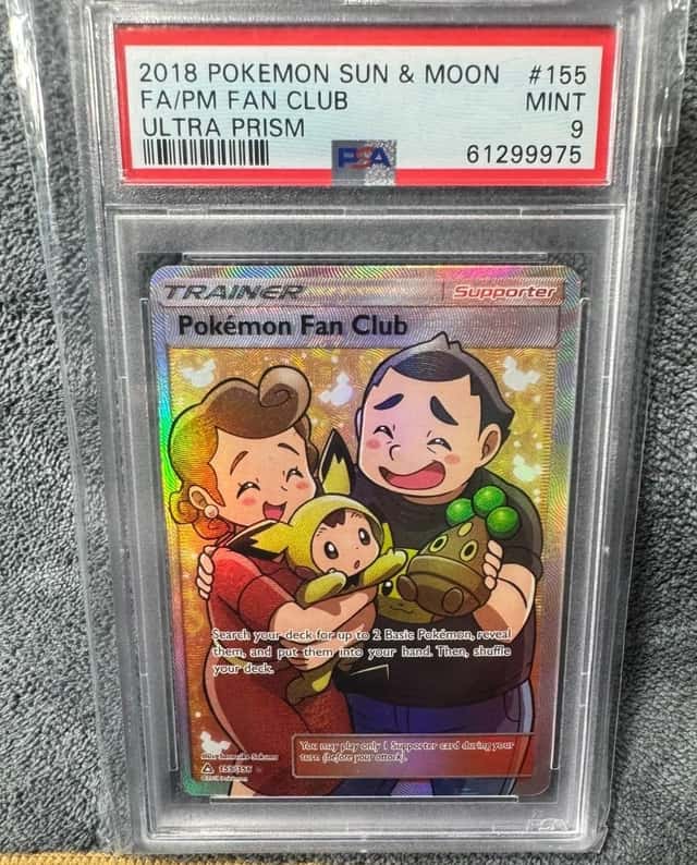 Pm Fan Club