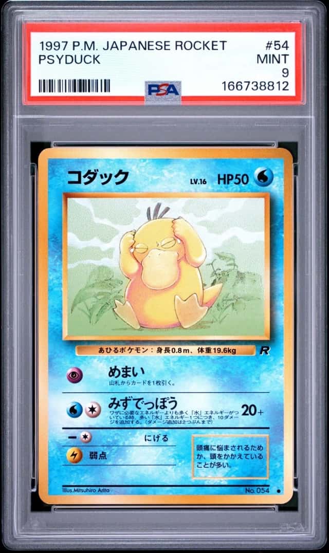 Psyduck
