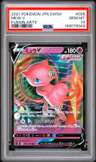 Mew V