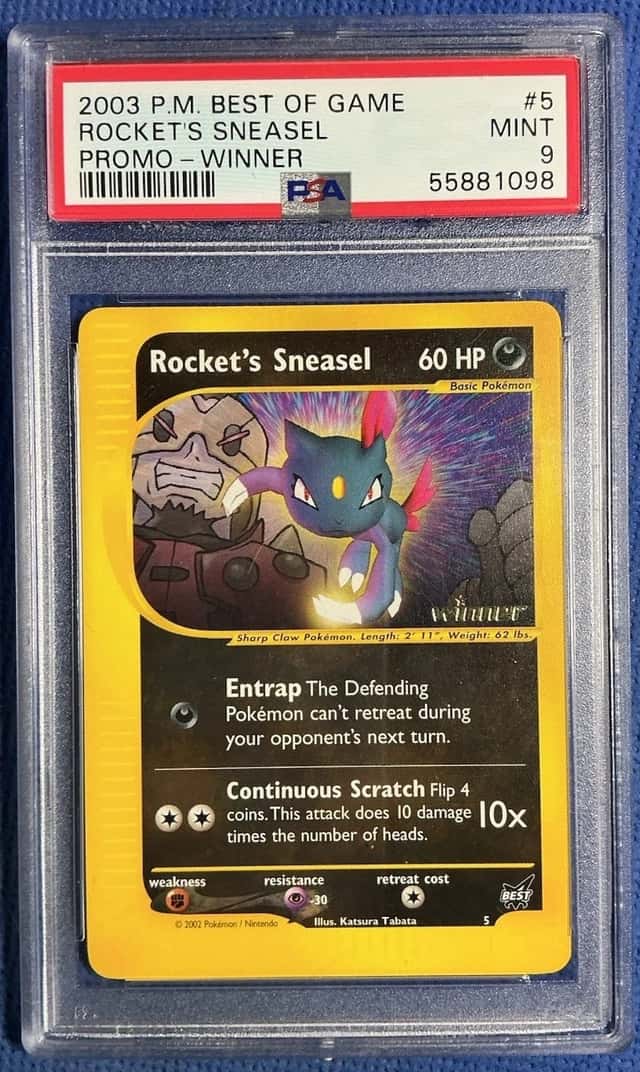 ROCKET'S SNEASEL