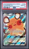 Dedenne Gx