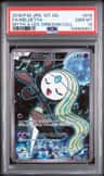 Meloetta