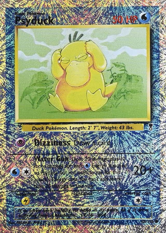 Reverse Holo