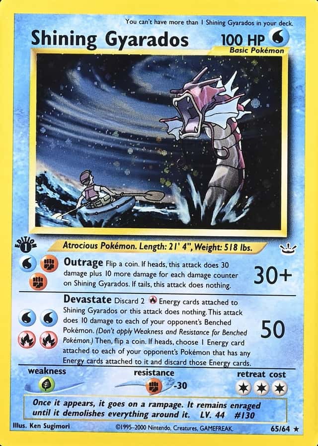 Holo · 1st Edition