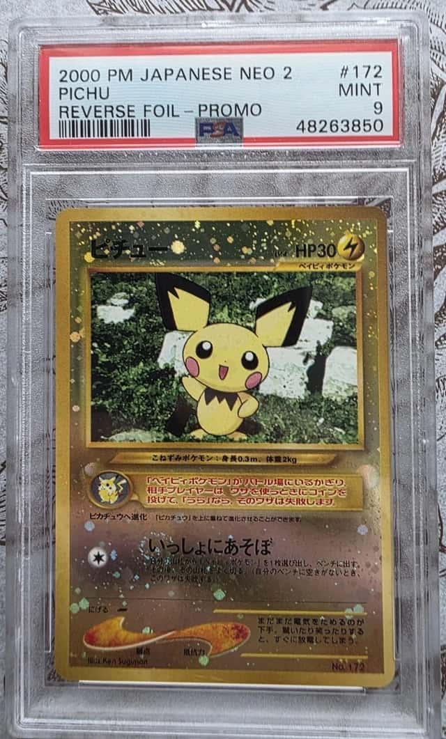Pichu