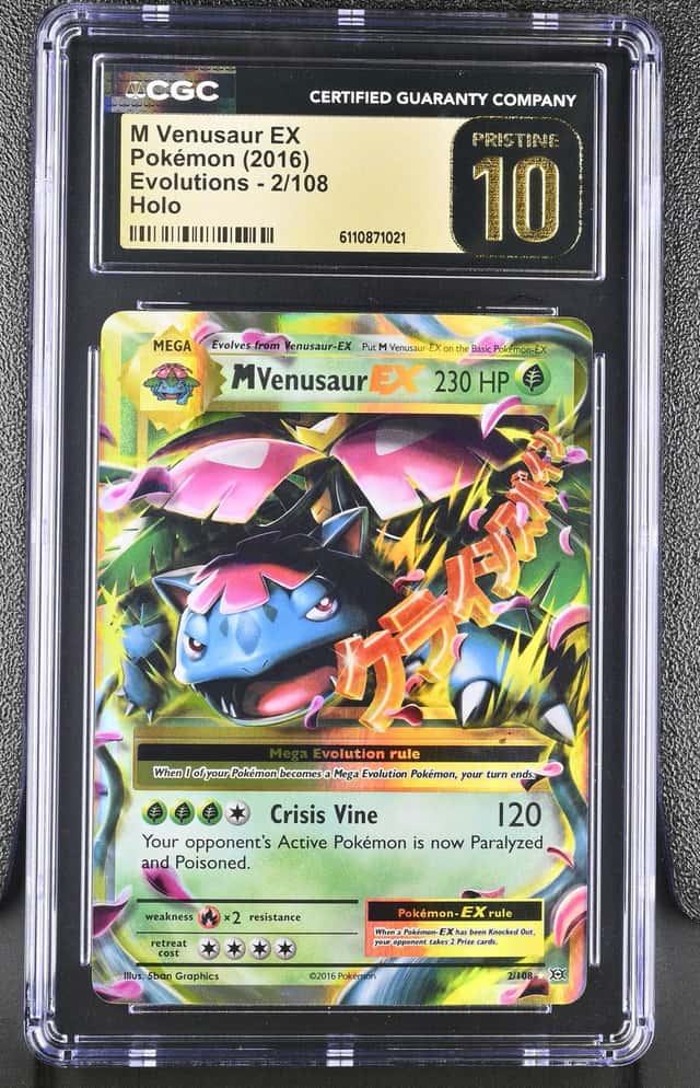 M Venusaur EX