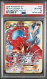 Volcanion Ex