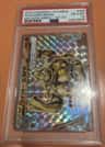 Machamp Break