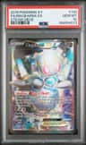 Magearna Ex