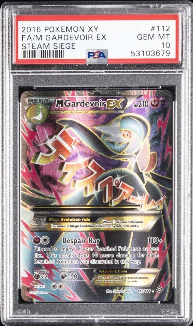 M Gardevoir EX
