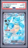 Blastoise Ex