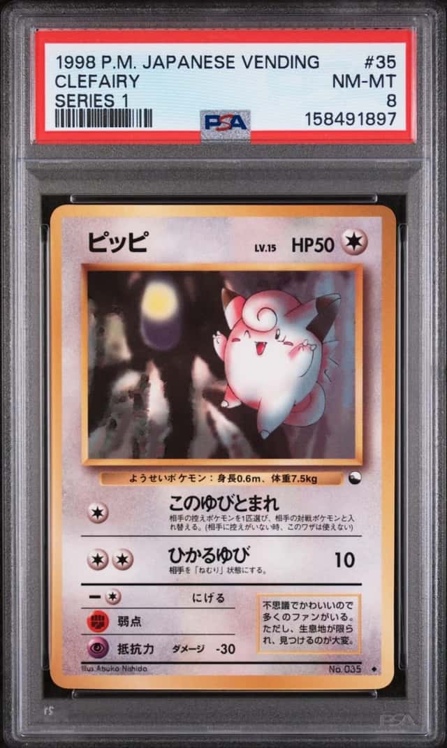 Clefairy