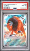 Tauros