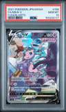 Mew V